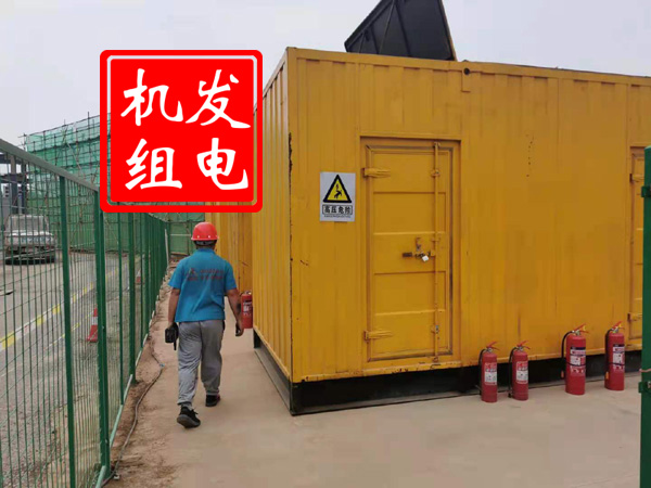 泰宁出租发电机常规保养内容