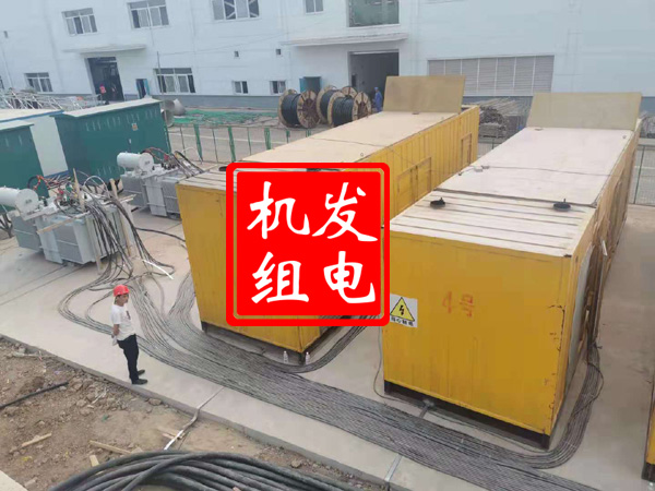 泰宁发电机租赁必备常识