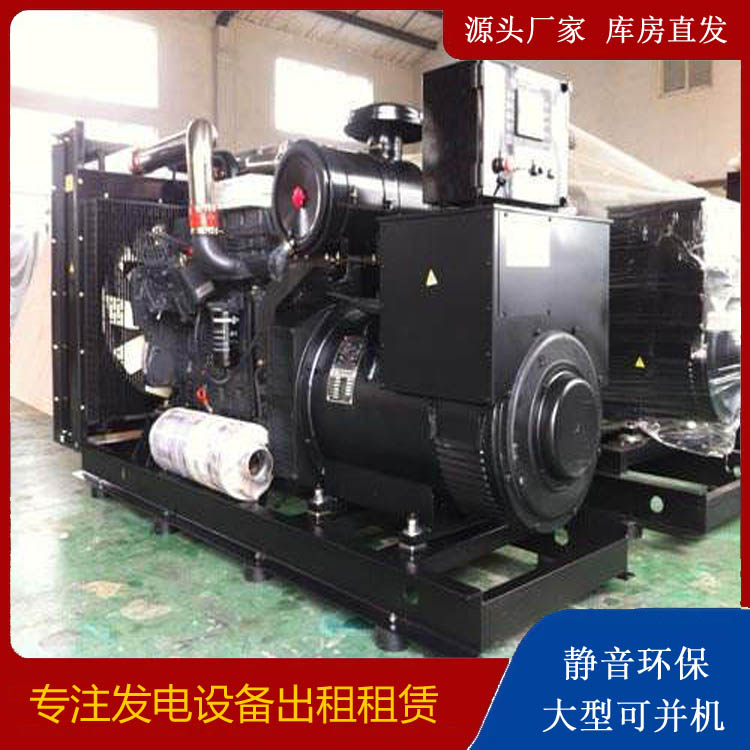 泰宁出租发电机 为您讲解发电机的工作原理