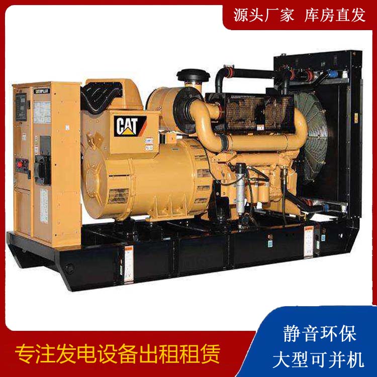 泰宁租赁发电机 柴油发电机组运行前检查哪些重要部件