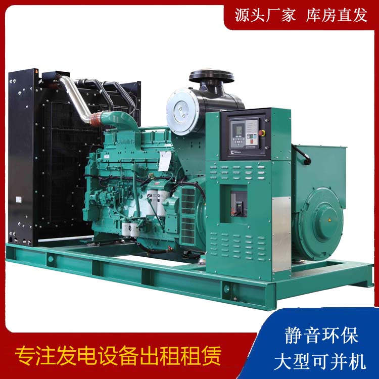 泰宁租赁发电机 柴油发电机喷油嘴卡死的原因及处理方法