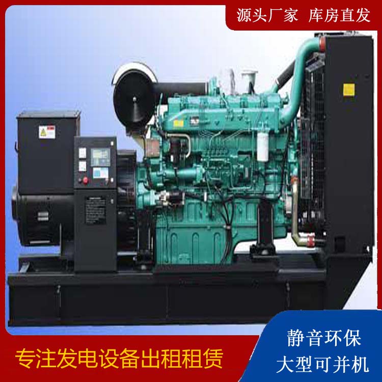 泰宁出租发电机的耗油过快应该怎么处理