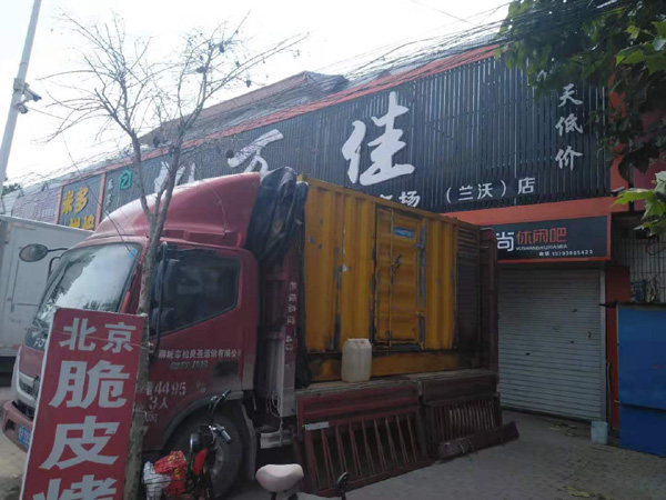 泰宁发电机出租-柴油发电机组散热器如何检查与维护