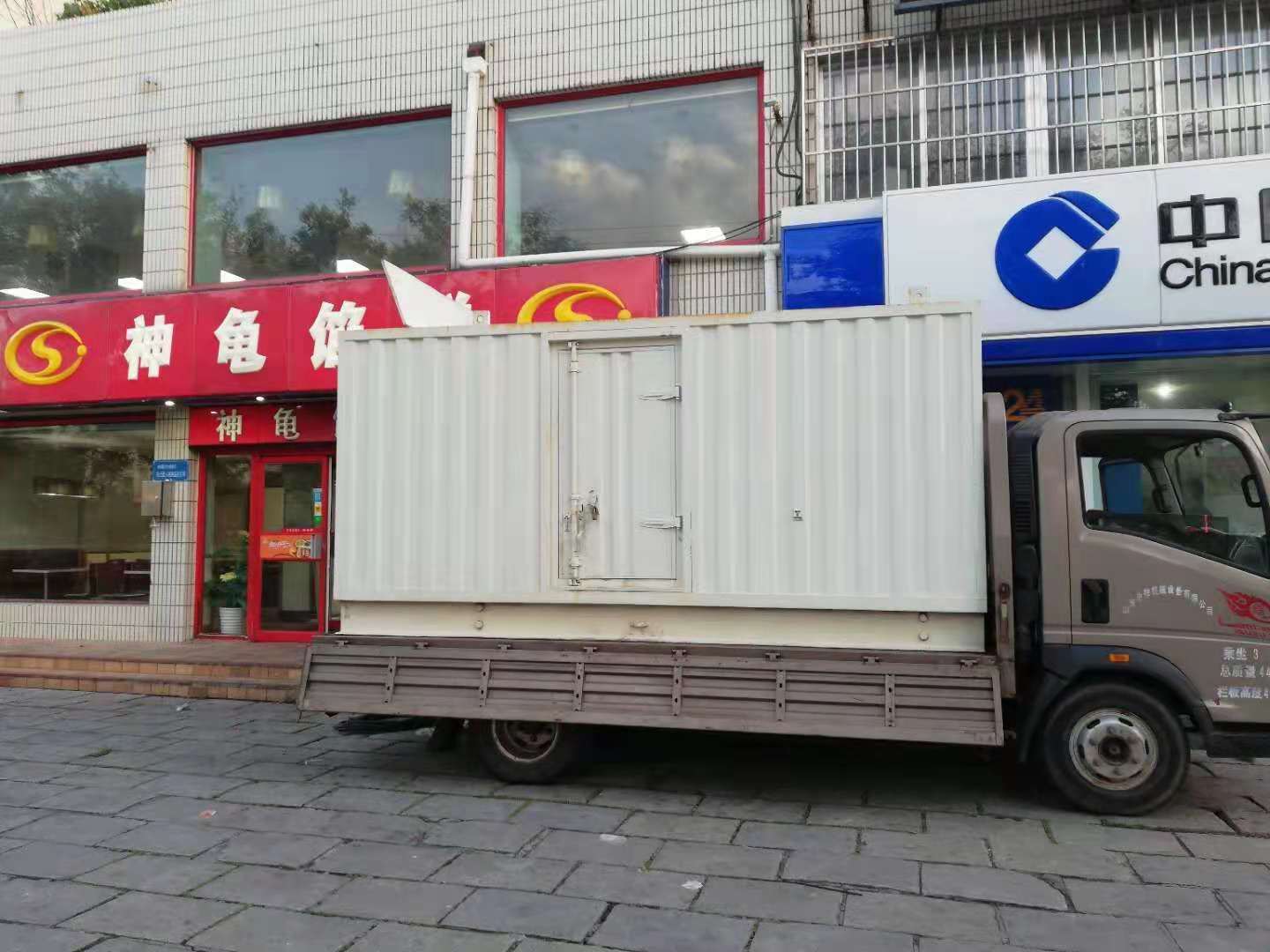 泰宁出租发电机-柴油发电机组错误的启动方式