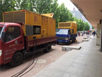 泰宁是否需要给柴油发电机安装保护装置