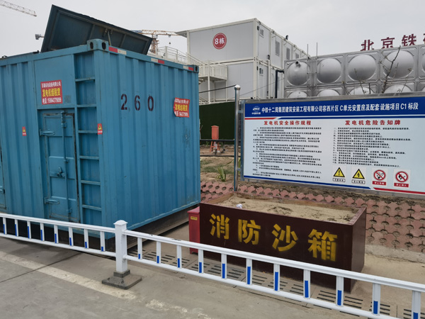 泰宁如何根据标准判断电线电缆的质量？