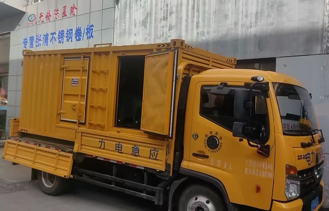 泰宁安装和使用柴油发电机组需要注意哪些事项？